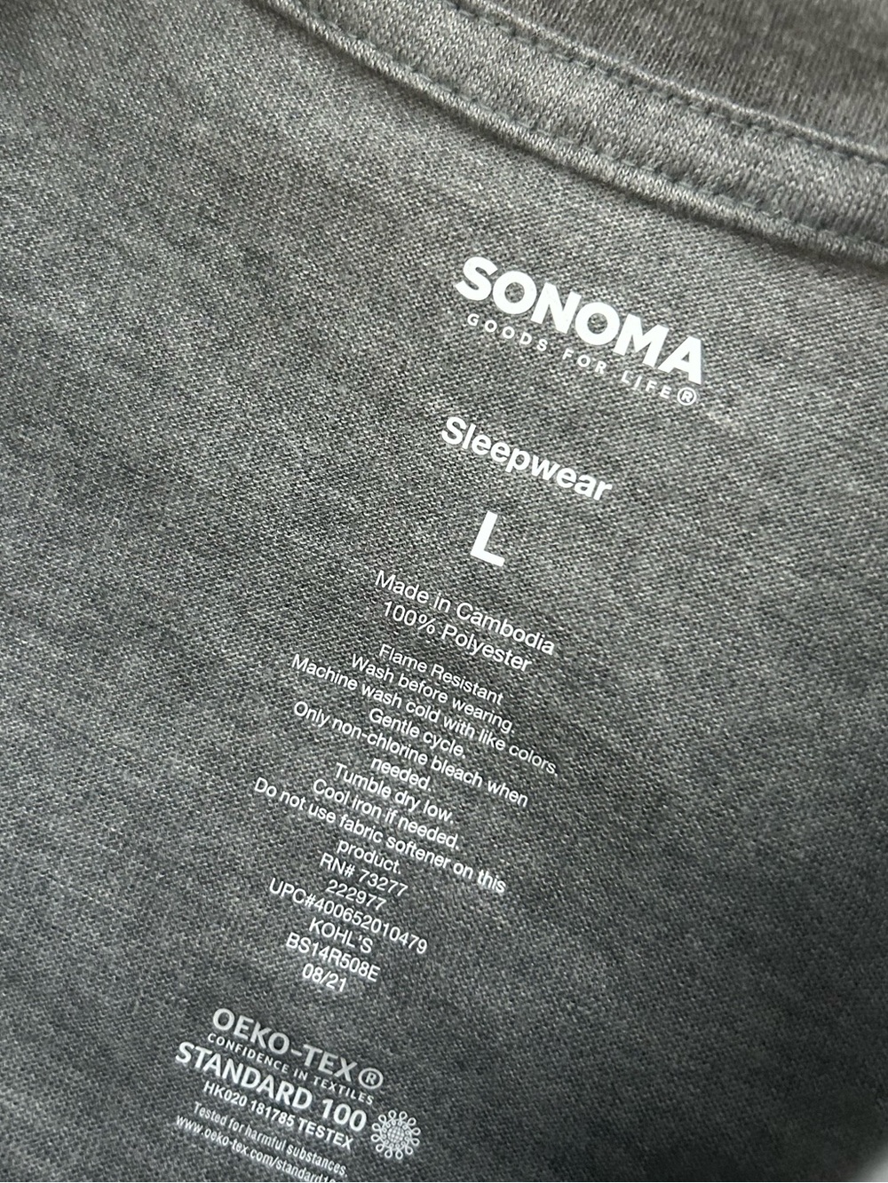 SONOMA Boys Gray Short Sleeve Tee Size Large (10/12) NWT - Picture 3 of 5